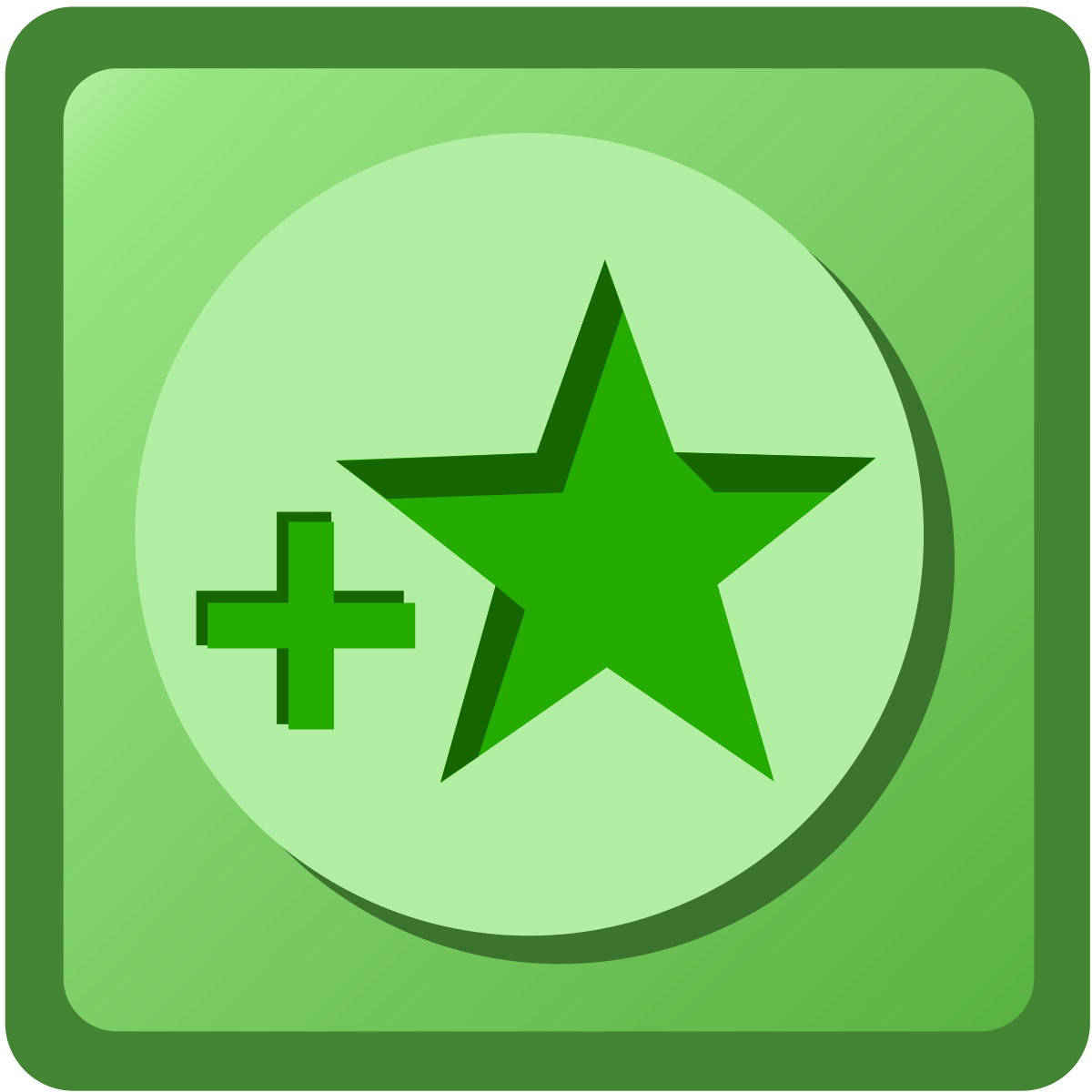 Green star. Зеленая звезда. Иконка зеленая звезда. Красная звезда на зеленом фоне. Зеленые звезды на белом фоне.