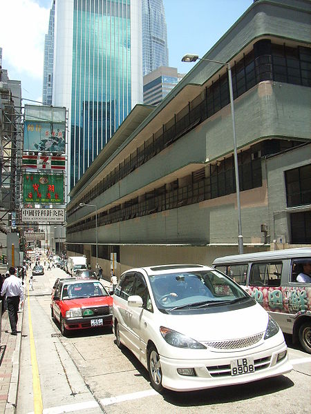 File:HK Jubilee Street Hang Seng Bank The Central Market.jpg