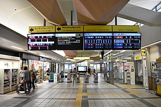 Hannōn rautatieasema