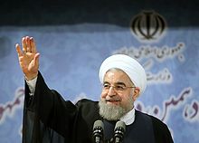 Speech after registering presidential Hassan Rouhani submitting his candidacy at the Ministry of Interior 17.jpg