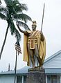 Insel Hawaii: Vulkanismus, Mythologie, Name