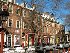 File:Lenox Square entrance.jpg - Wikipedia