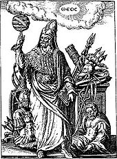 A later illustration of Hermes Trismegistus HermesTrismegistusCauc.jpg