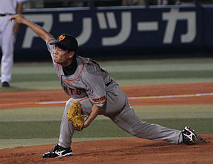 Hideki Asai 2010.jpg