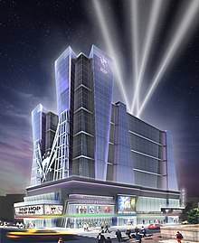 The Official Hip Hop Hall of Fame Museum & Hotel Mega-Entertainment Complex Night Rendering Hip Hop Hall of Fame Museum & Hotel Mega-Entertainment Complex Night Rendering.jpg