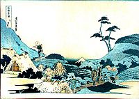 Hokusai landscape with two falconers