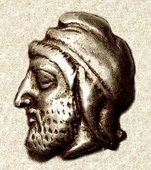 IONIA, Phokaia. Circa 478-387 BC anonymous coinage Satrapal portrait.jpg