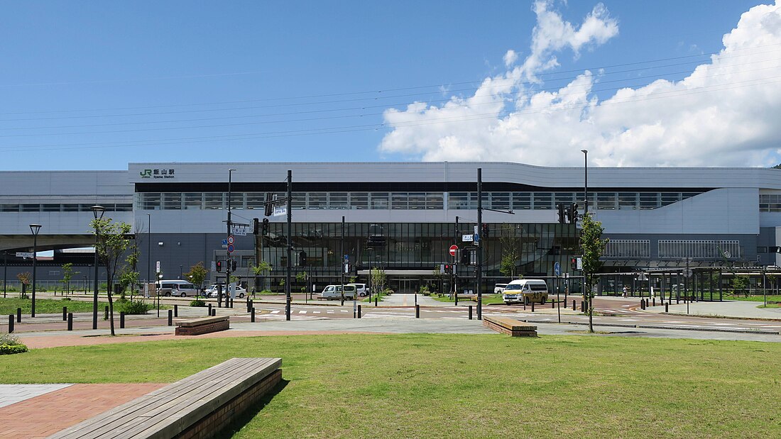 Gare d'Iiyama