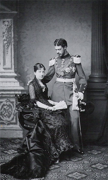 File:Infanta Paz engagement photograph.jpg