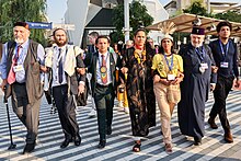 Interfaith walk co-organized by Rabbi Neril (second from left), at the UN climate conference COP28 in Dubai in December 2023. Interfaith Walk at COP28.jpg