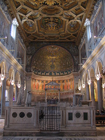 Interior of the second basilica