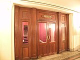 Interiores de la Ópera Garnier 01.JPG