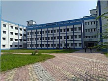 Islampur Government Polytechnic 1.jpg