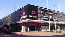 The IsoKarhu shopping center