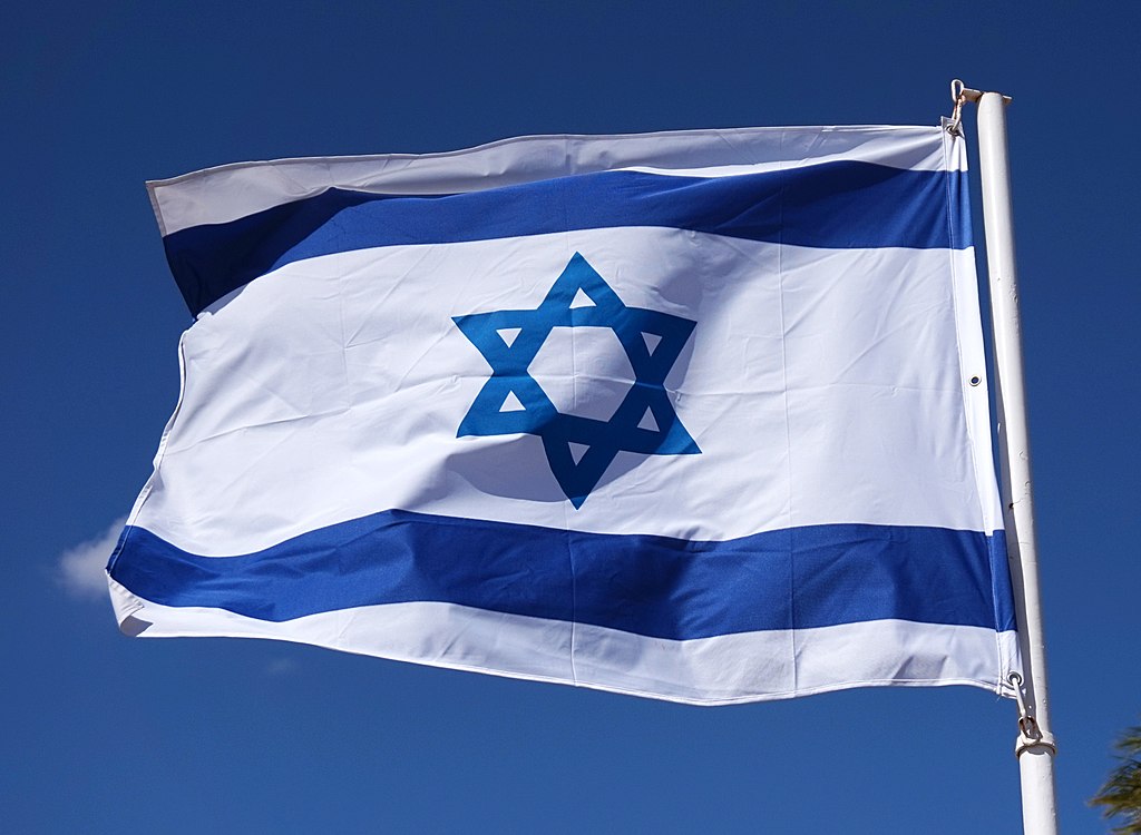 File:Israel flag.jpg - Wikimedia Commons