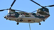 CH-47J(LR)