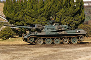 習志野演習場での74式戦車 / 2008年撮影。