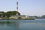 Thumbnail for JMSDF Yokosuka Naval Base