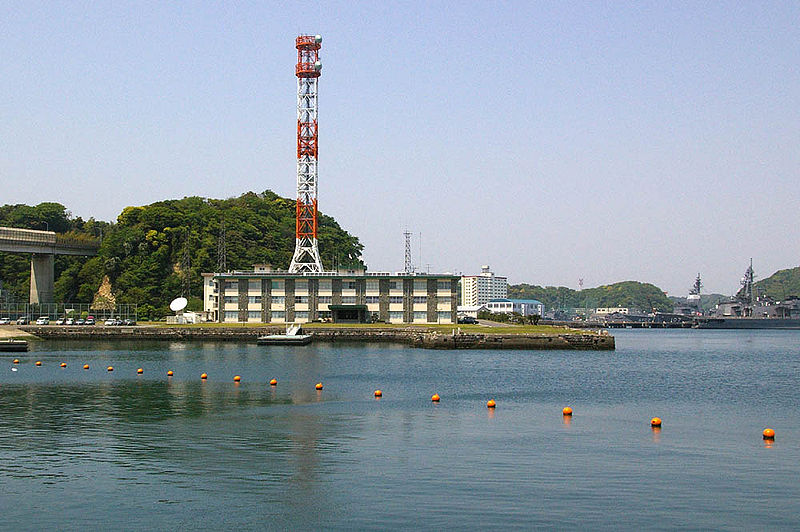 File:JMSDF-yokosuka.jpg