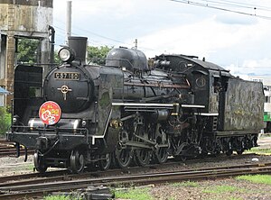 C57 180 en la estación Aizu Wakamatsu, 2007