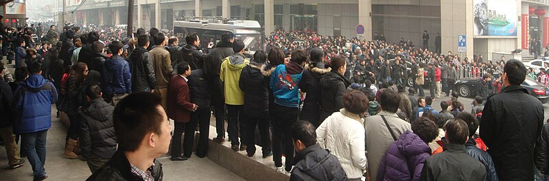 File:Jasmine Revolution in China - Beijing 11 02 20 crowd 5.jpg