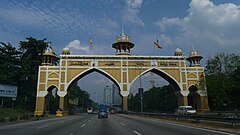 KL - Kota Darul Ehsan.jpg