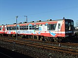 6003 アクアワールド・大洗 部分ラッピング車両