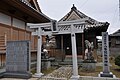 阿波総社宮・国府八幡宮