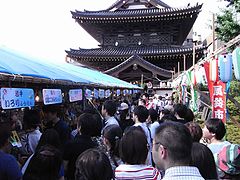 Verkaufsständ am Tempel Kawasaki-Daishi