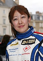 Vorschaubild für Keiko Ihara