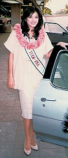 Kelly Hu, Miss Hawaii Teen USA 1985, prior to winning the Miss Teen USA 1985 title KellyHuHITUSA.jpg