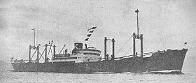 A Kimikawa Maru (hidroplán közlekedés) cikk illusztrációs képe