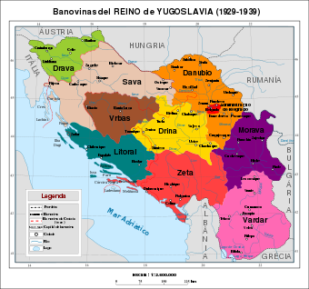 Kingdom of Yugoslavia (1929-1939)-pt.svg