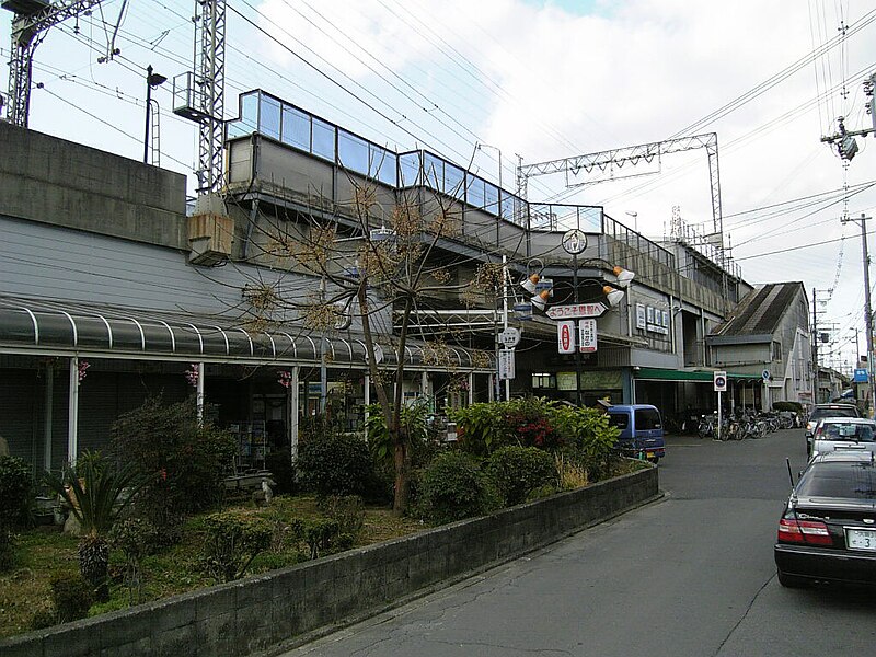 File:Kintetsu Onji station 01.jpg