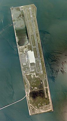 北九州空港 Wikipedia