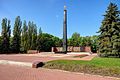 Kursk. Victory Memorial P5080261 2200.jpg
