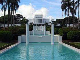 Иллюстративное изображение статьи Laie Mormon Temple