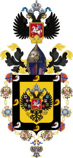 Grand-duc de Russie