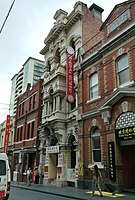 The Sum Kum Lee building, built in 1887, currently tenanted by the dumpling house Shanghai Village