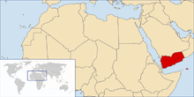 Location of Yemen LocationYemen.PNG