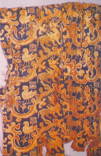 File:Loulan silk fragment.jpg