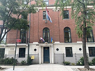 <span class="mw-page-title-main">Luxembourg House</span> Historic mansion in Manhattan, New York