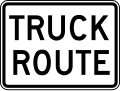 MUTCD R14-1.svg