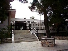 Macedonian Museums-15-Byzantino Kastorias-69.jpg