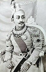 Thumbnail for Maharaja Prabhu Narayan Singh