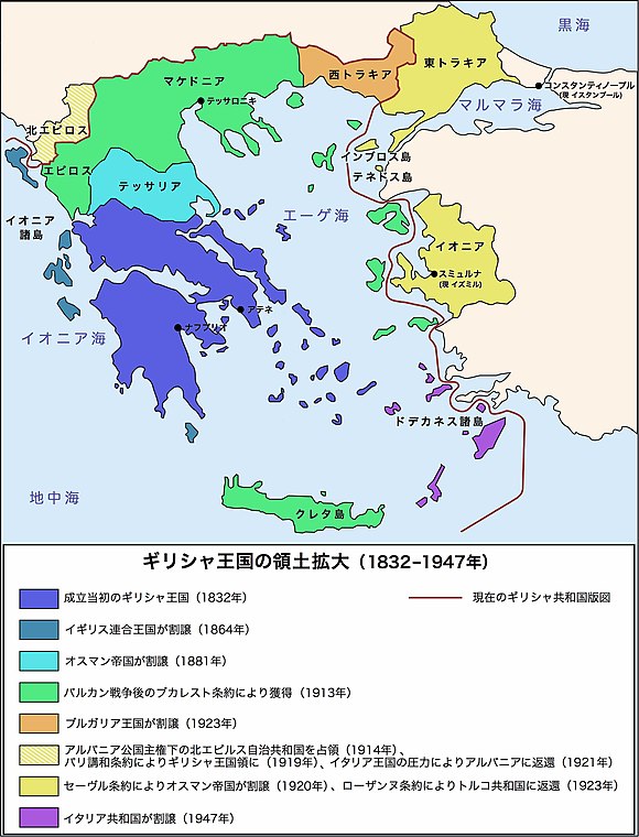 ギリシャ王国 Wikiwand