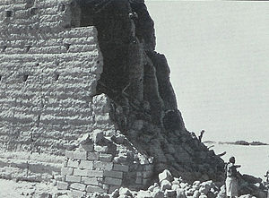 Marib bomb damage.jpg