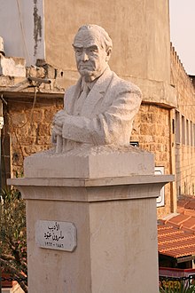 Статуя на Марун Аббуд в Byblos.jpg