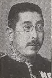 Matsuoka Kinpei.jpg
