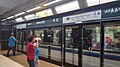 Mattar MRT Station